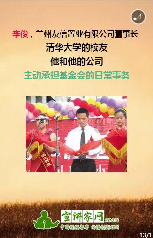 复古车循环赛